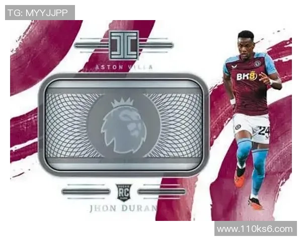 北美足球明星卡收藏热潮解析及投资潜力探讨 北美足球明星卡收藏热潮解析及投资潜力探讨