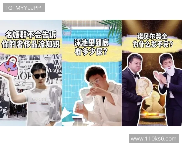 拥有抖音号的足球明星们如何通过短视频与粉丝互动提升人气