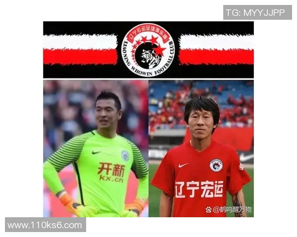 辽宁足球星爷究竟是哪个城市的骄傲背后的故事与传奇